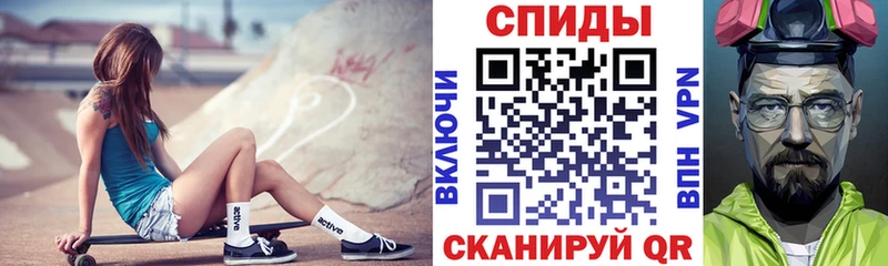 маркетплейс состав  наркошоп  Пущино  АМФ Premium 