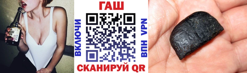 купить  сайты  Пущино  Гашиш гашик 