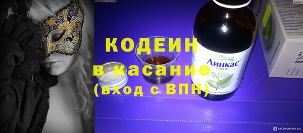 мяу мяу мука Алексеевка