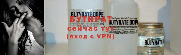 мяу мяу мука Алексеевка