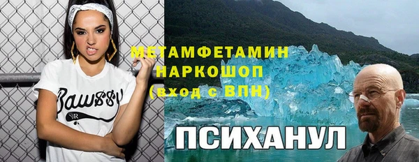 скорость Алексин