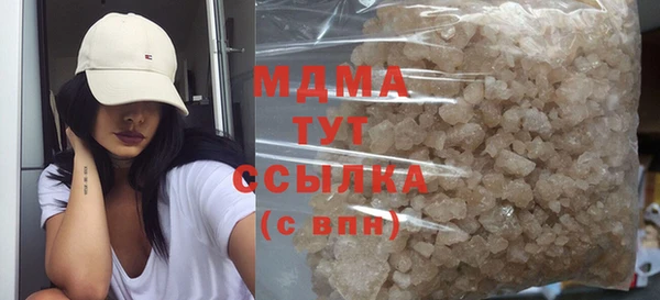 мяу мяу мука Алексеевка