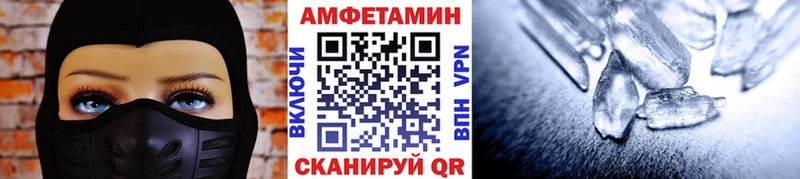 купить  сайты  Пущино  Первитин Декстрометамфетамин 99.9% 